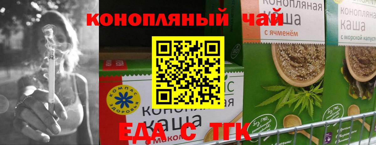 Codein  Бошки Шишки  Ставрополь  Кокаин  ГАШИШ  Лсд 25  Меф МЯУ МЯУ   Вход с VPN  ЭКСТАЗИ 