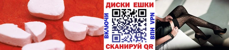 хочу наркоту  Ставрополь  ОМГ ОМГ вход  Экстази бентли 