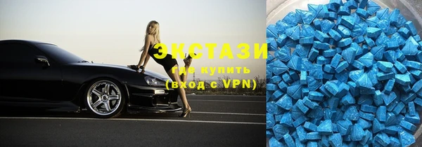 PSILOCYBIN Алзамай