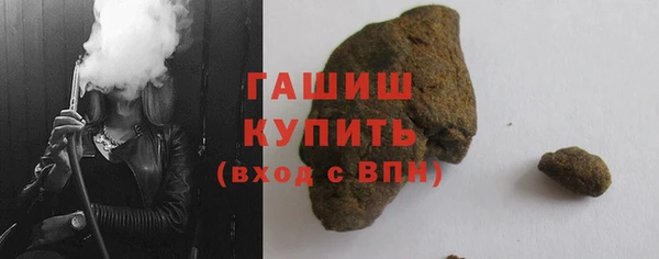 мефедрон мука Алексин