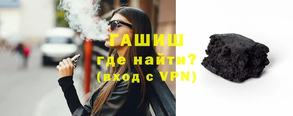 PSILOCYBIN Алзамай