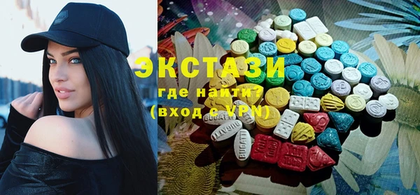 COCAINE Алексеевка