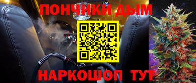кокаин VHQ Рязань