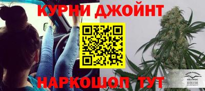 кокаин VHQ Рязань