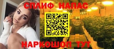 кокаин VHQ Рязань