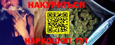 COCAINE Рыбинск