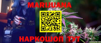COCAINE Рыбинск