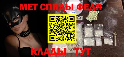 COCAINE Рыбинск