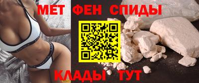 марихуана Рузаевка