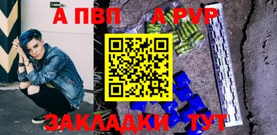 кокаин VHQ Рязань