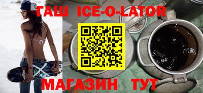 COCAINE Рыбинск