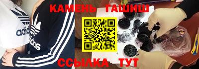 COCAINE Рыбинск