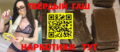 COCAINE Рыбинск