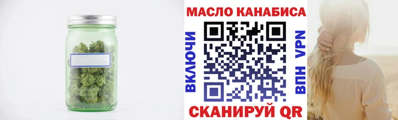 продажа наркотиков  Ставрополь  Дистиллят ТГК вейп с тгк 